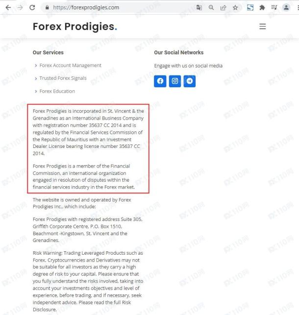 宣称所受监管