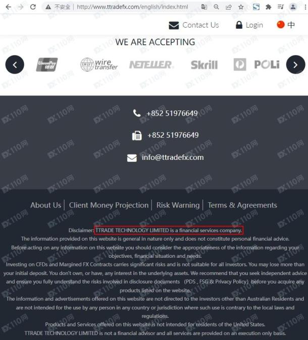 宣称所受监管