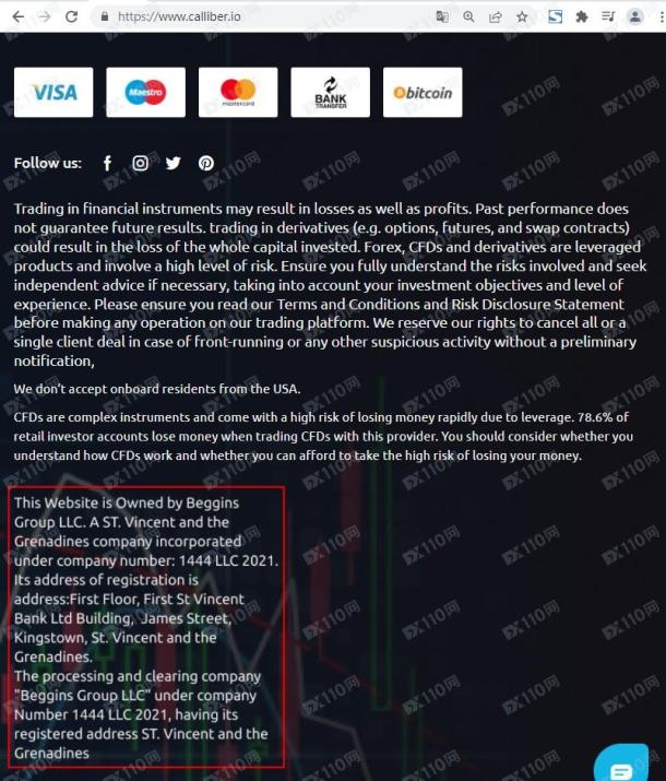 宣称所受监管