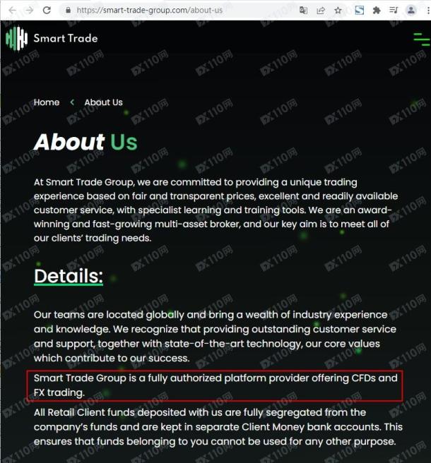 宣称所受监管