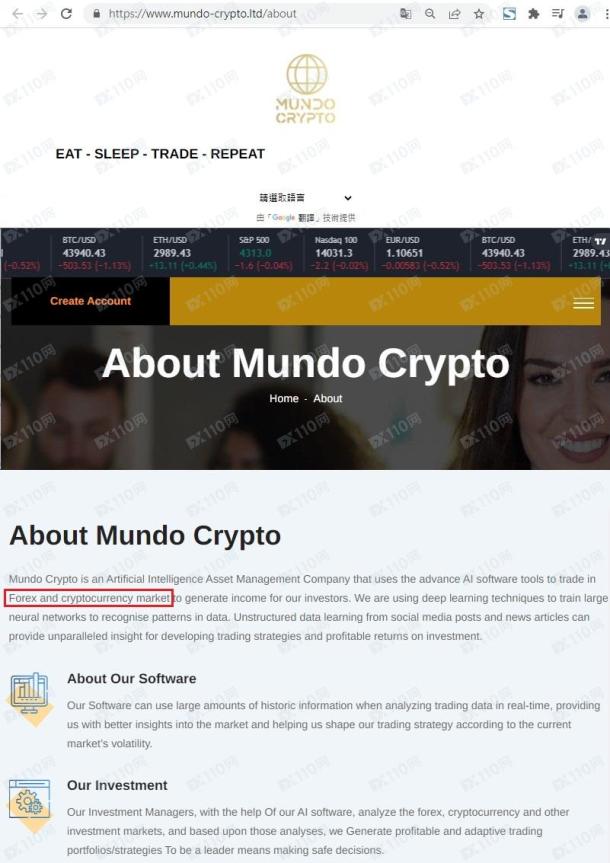 宣称所受监管