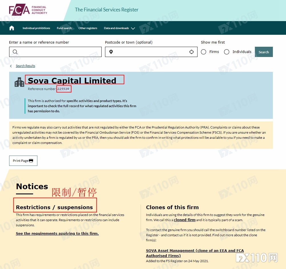 受西方制裁俄罗斯影响，俄罗斯经纪商Sova Capital破产