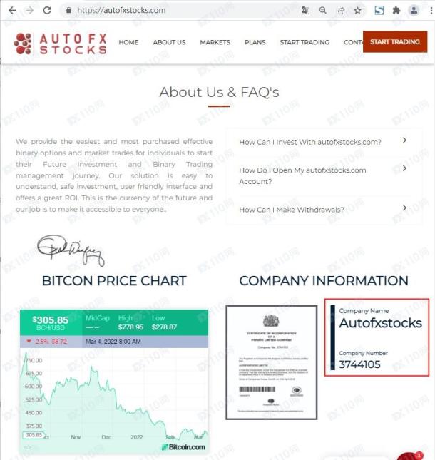 宣称所受监管