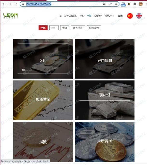 宣称所受监管