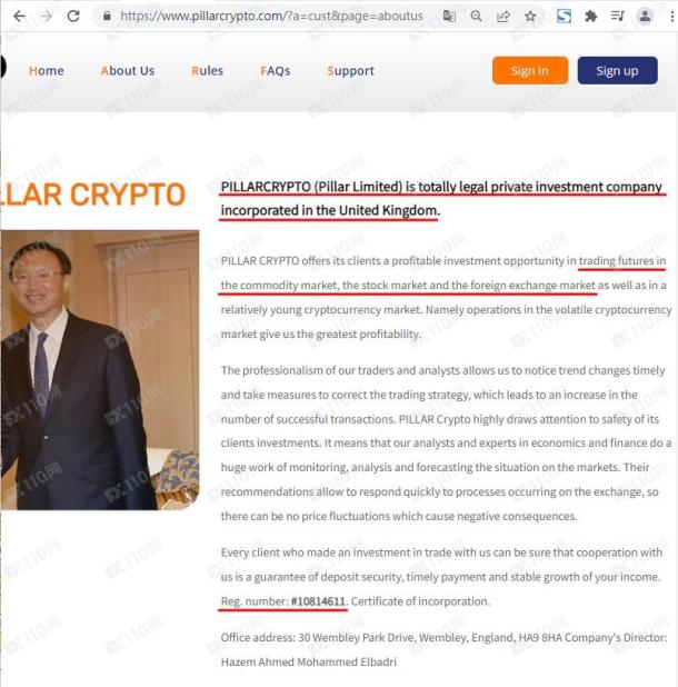 宣称所受监管