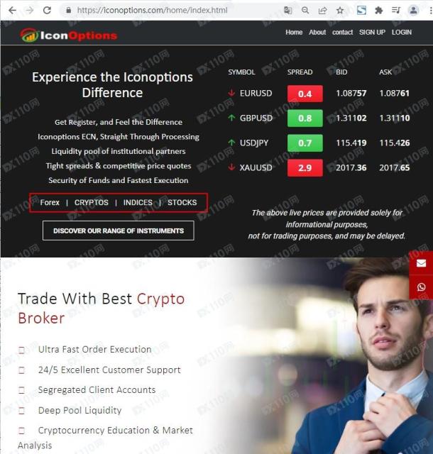 宣称所受监管