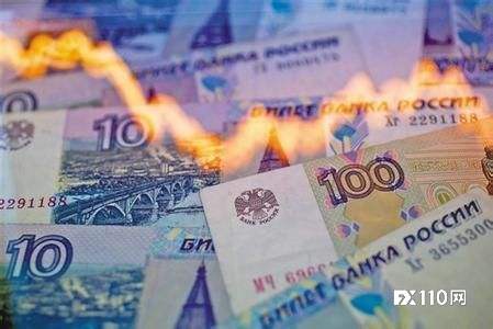 俄罗斯卢布今日恢复交易，股市继续休市