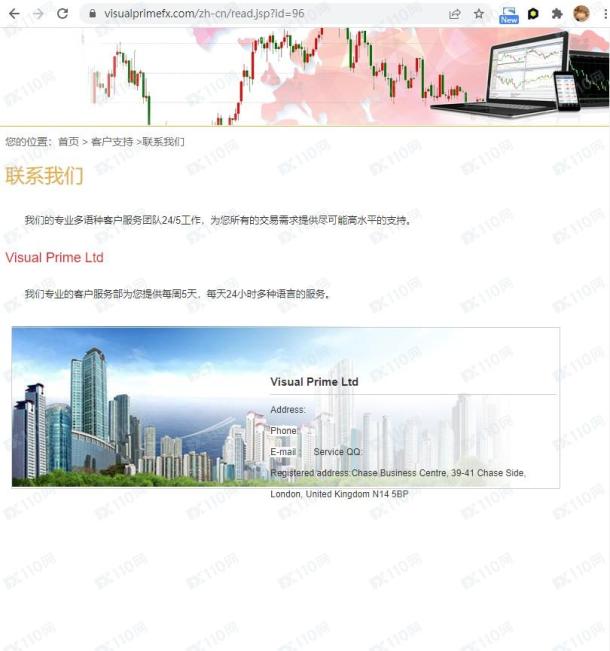 宣称所受监管