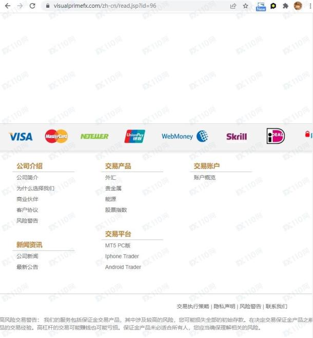 宣称所受监管