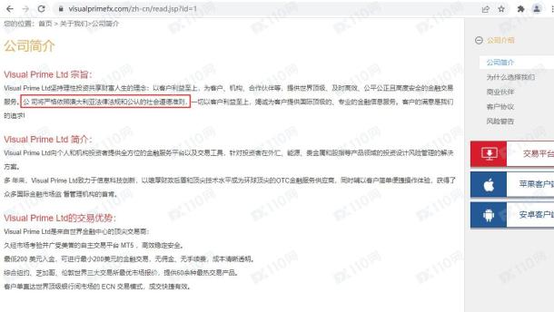 宣称所受监管