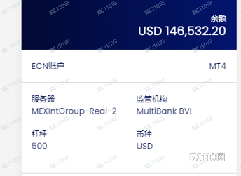 申请出金半年了，MultiBank Group大通金融仍在踢皮球！