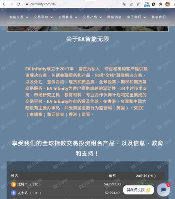 宣称所受监管