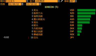 图片3.png