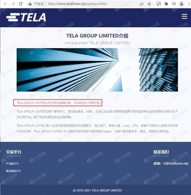 宣称所受监管