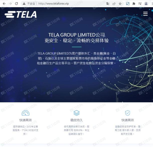 宣称所受监管