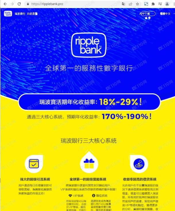 宣称所受监管