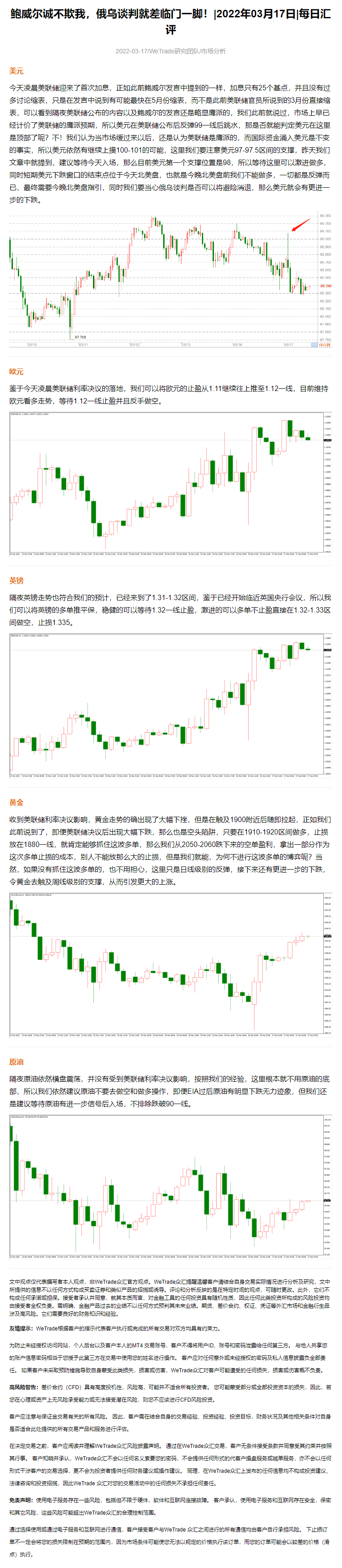 MicrosoftTeams-image (4).png