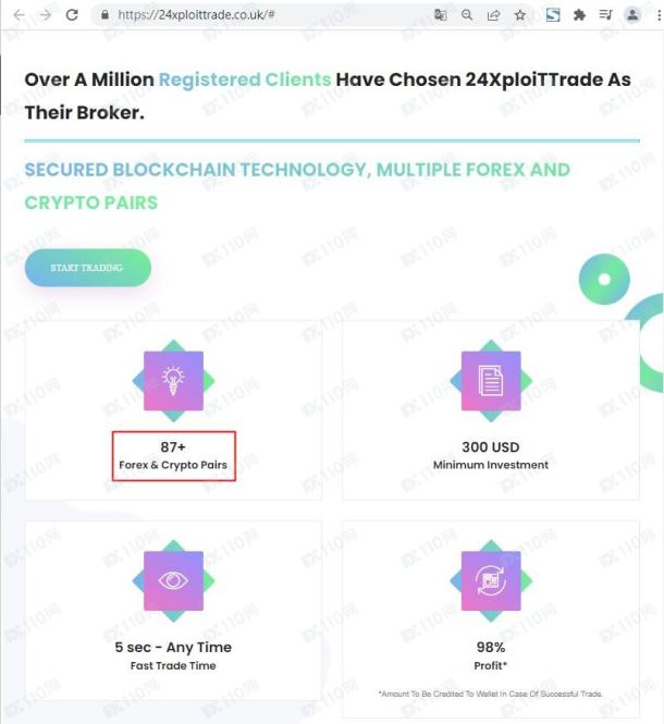宣称所受监管