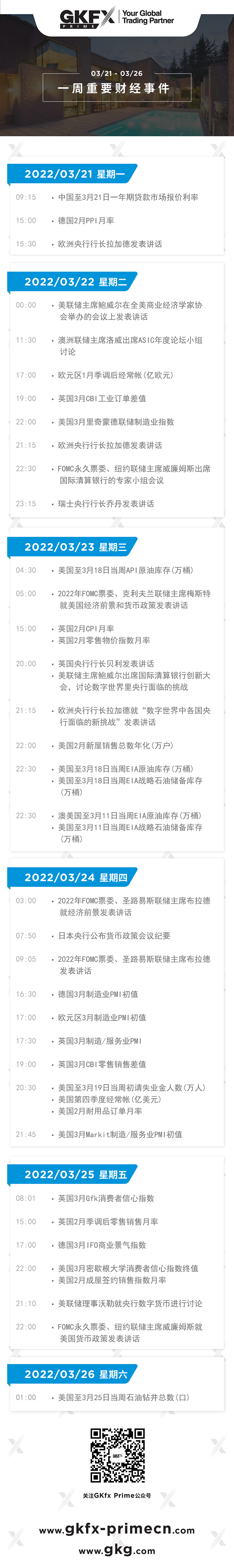 mobile jianti-100.jpg