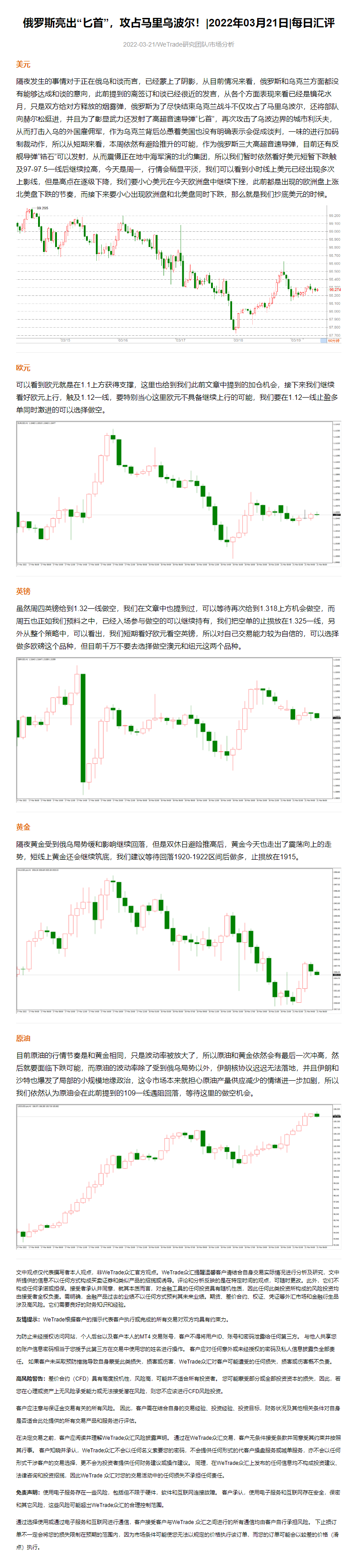 MicrosoftTeams-image (2).png
