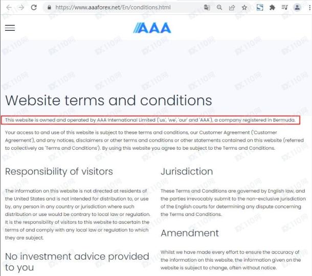 宣称所受监管