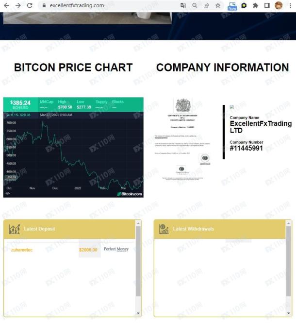 宣称所受监管