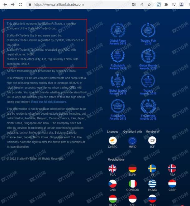 宣称所受监管