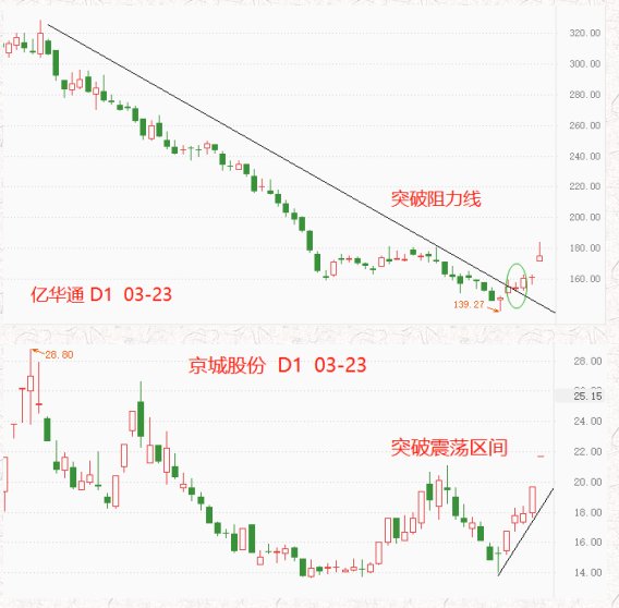 氢能1.png