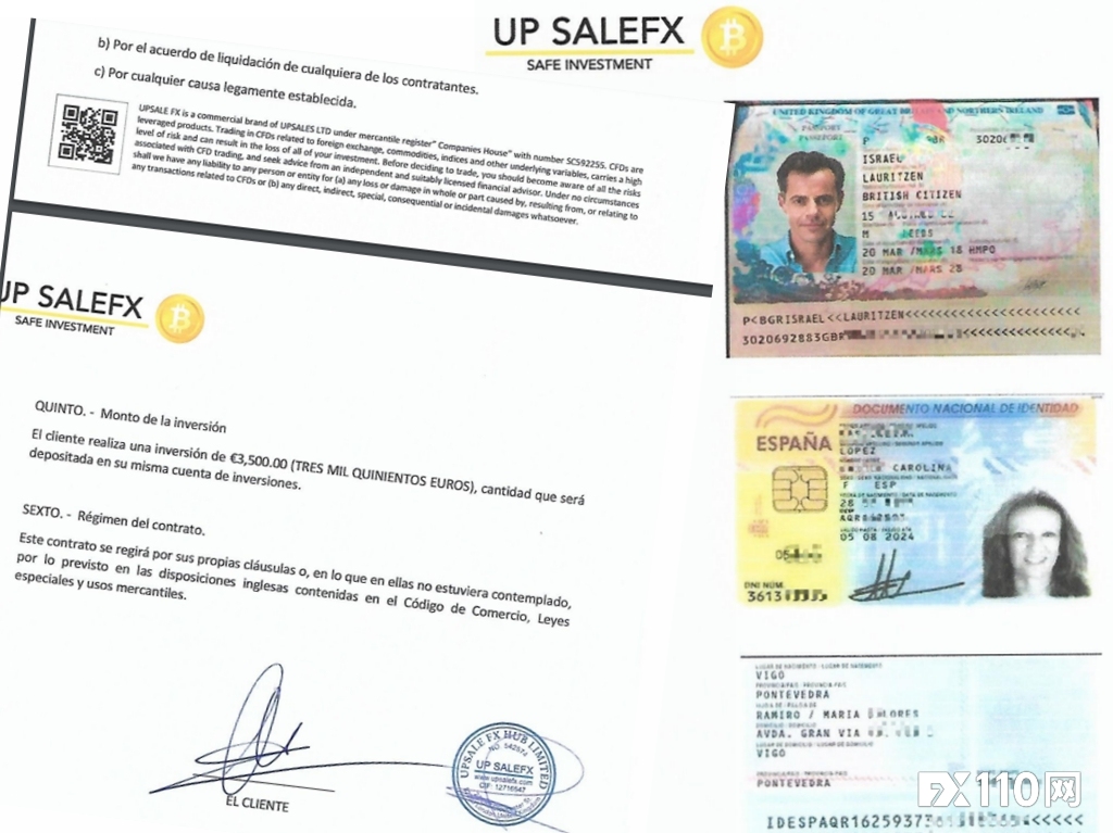 在Up Sale FX平台出金却总被戏弄,西班牙汇友怒了!