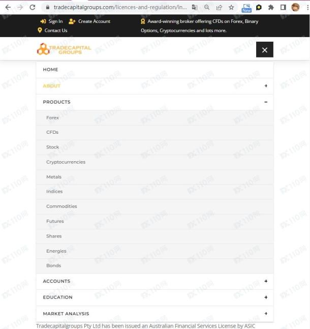 宣称所受监管