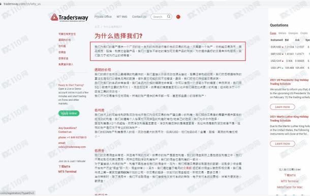 宣称所受监管