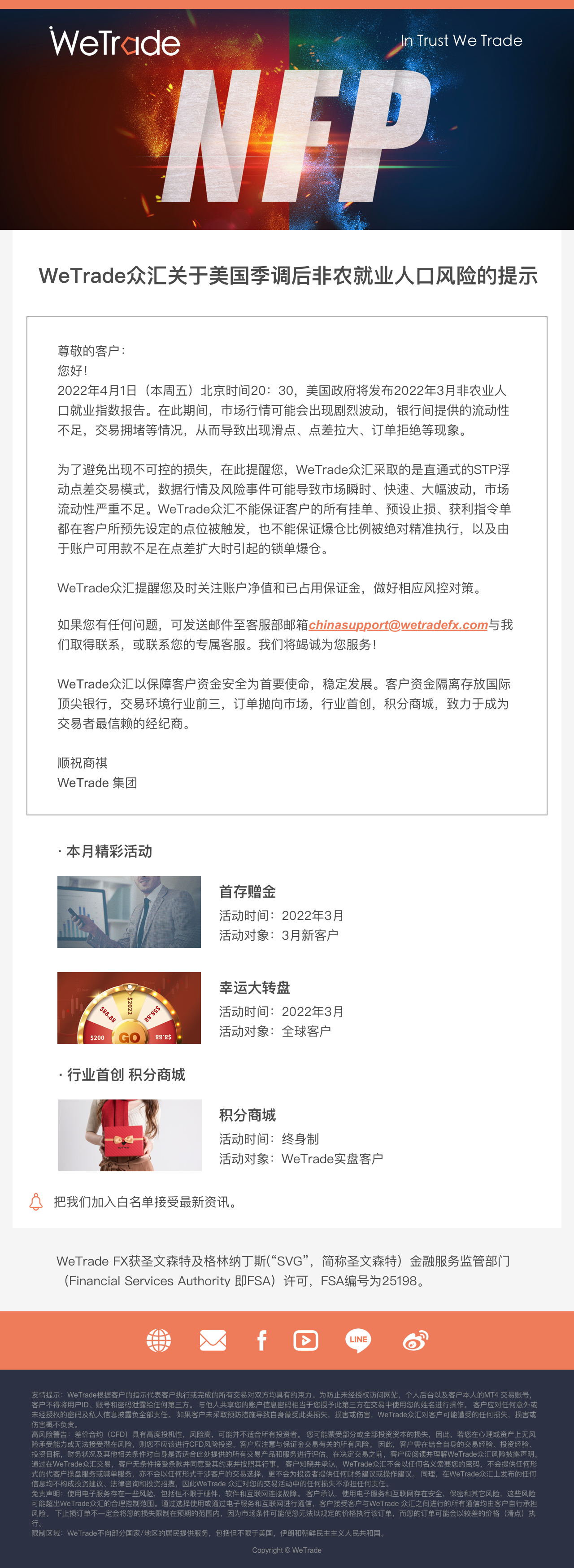 CN-NFP-0328.jpg