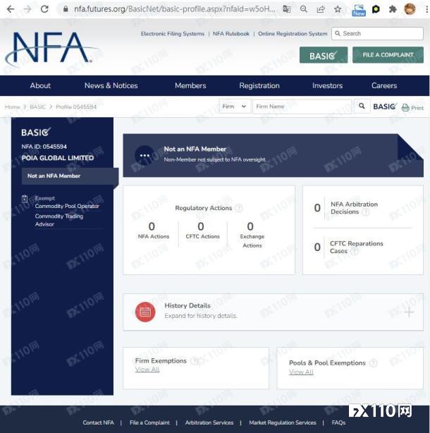 打着虚假的NFA监管旗号，Poia平台出金很随意！