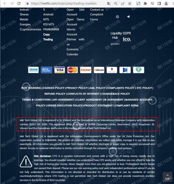 宣称所受监管