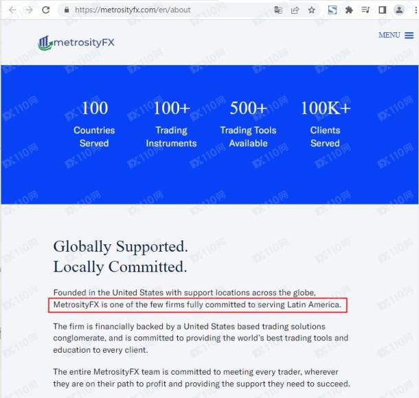 宣称所受监管
