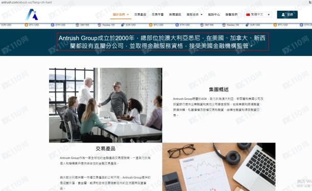 宣称所受监管