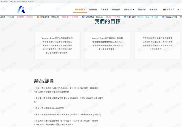 宣称所受监管