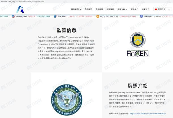 宣称所受监管