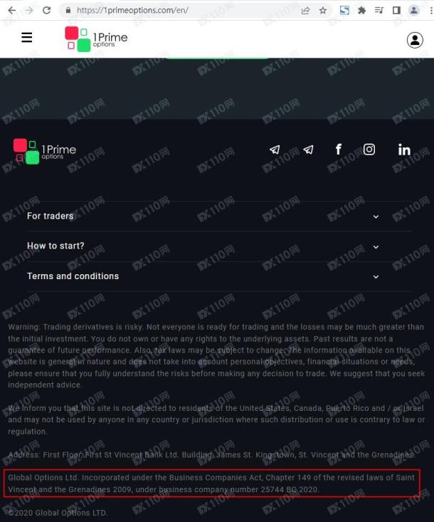 宣称所受监管