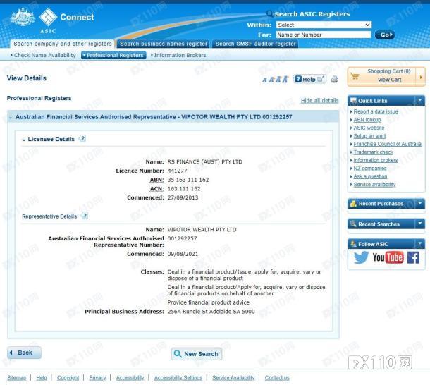 VIPOTOR的骚操作:加急出金就缴纳15%保证金!