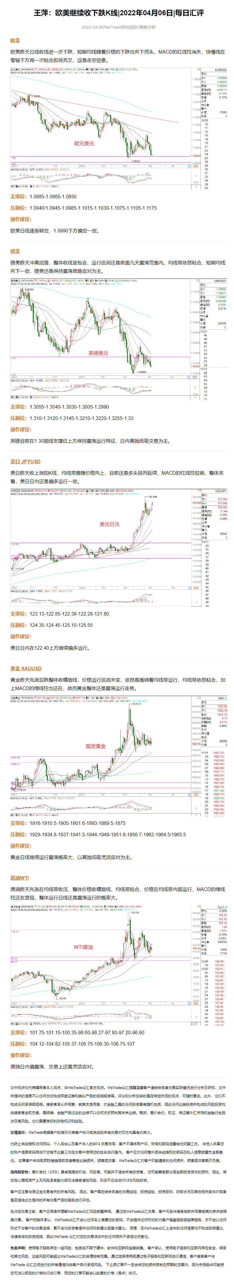 MicrosoftTeams-image (1).png