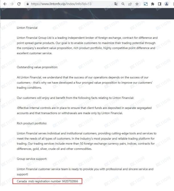 宣称所受监管