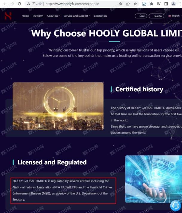 宣称所受监管