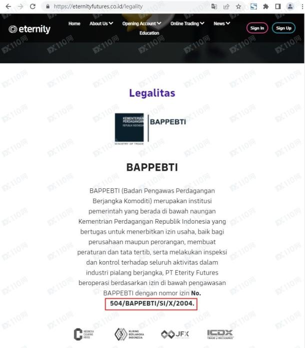 宣称所受监管