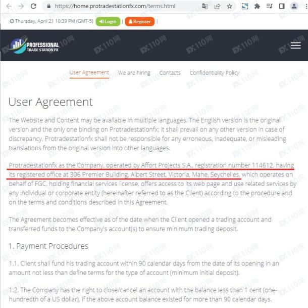 宣称所受监管