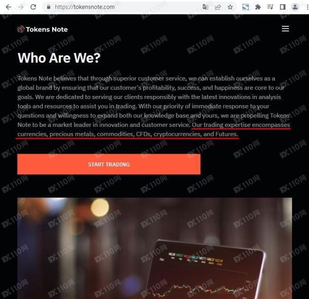 宣称所受监管