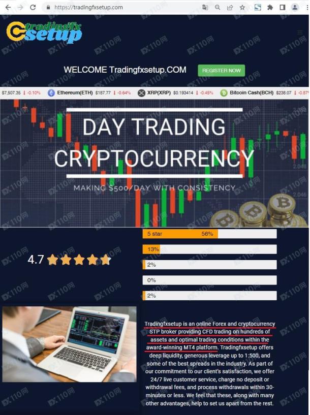 宣称所受监管
