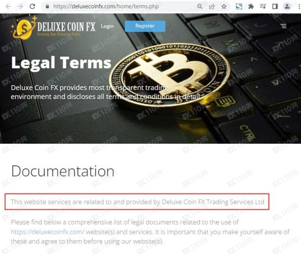 宣称所受监管