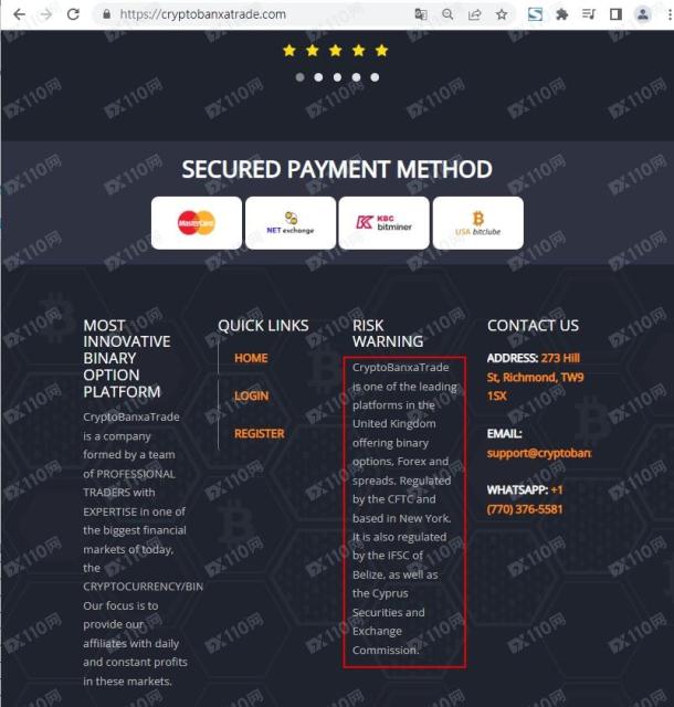 宣称所受监管