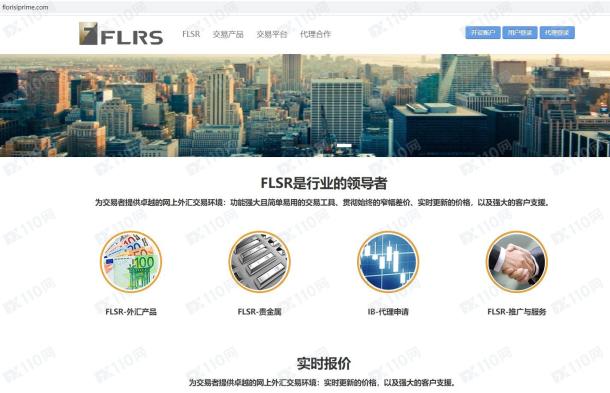 宣称所受监管